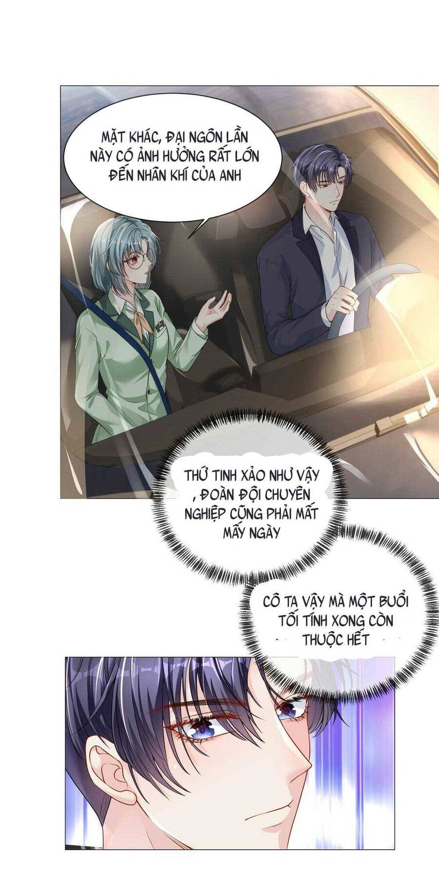 Trong Thế Giới Song Song , Tôi Trở Thành Thần Tượng Của Idol Chapter 1 - 44