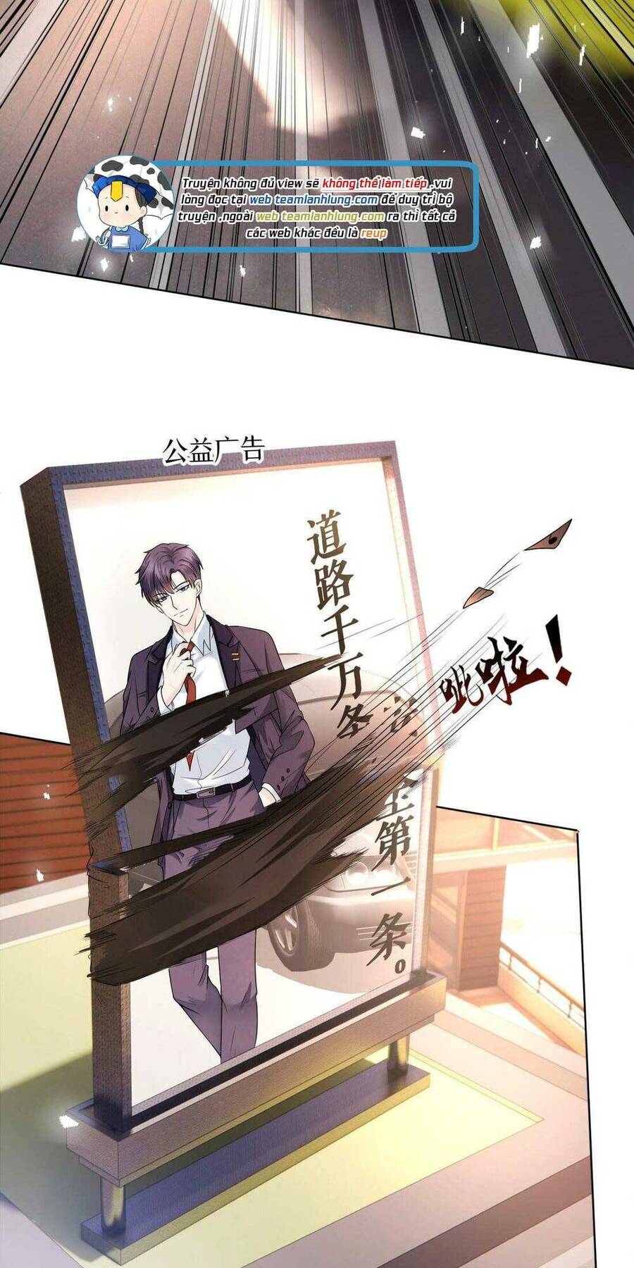 Trong Thế Giới Song Song , Tôi Trở Thành Thần Tượng Của Idol Chapter 1 - 47