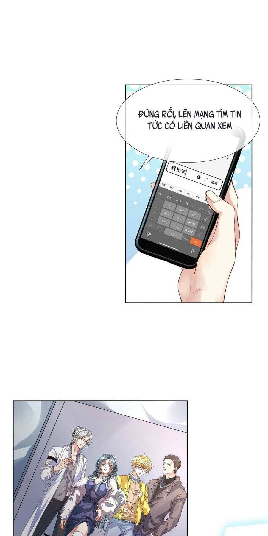 Trong Thế Giới Song Song , Tôi Trở Thành Thần Tượng Của Idol Chapter 2 - 12