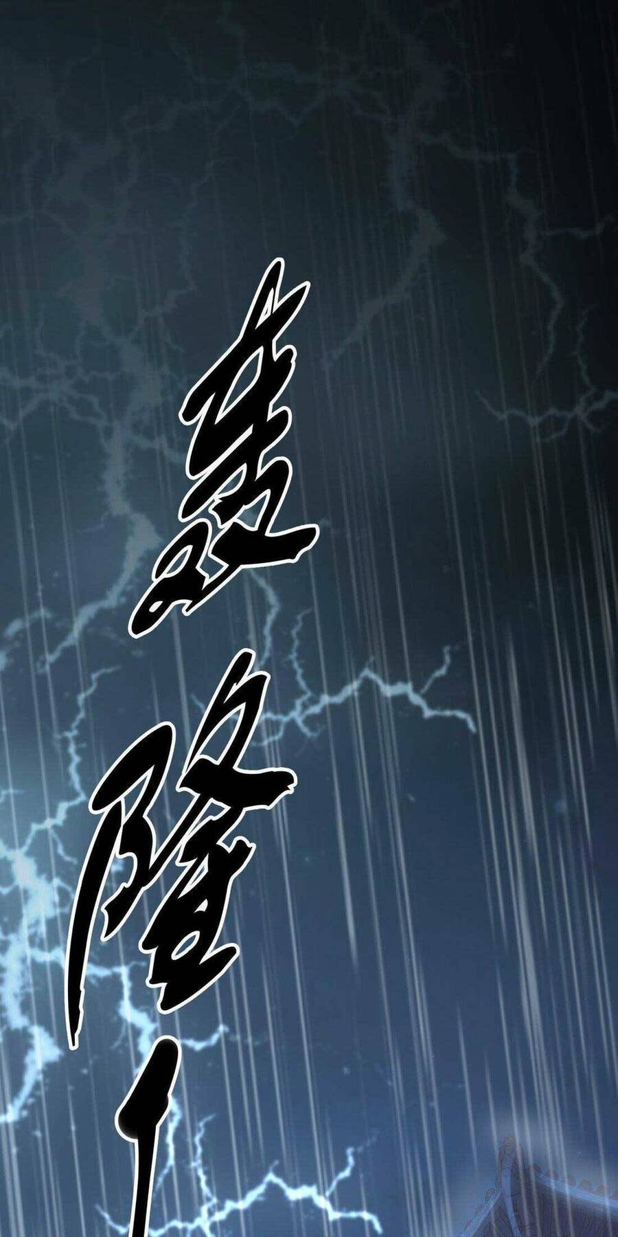 Ta Lại Bị Công Chúa Nam Nhân Quấn Lấy Rồi Chapter 1 - 3