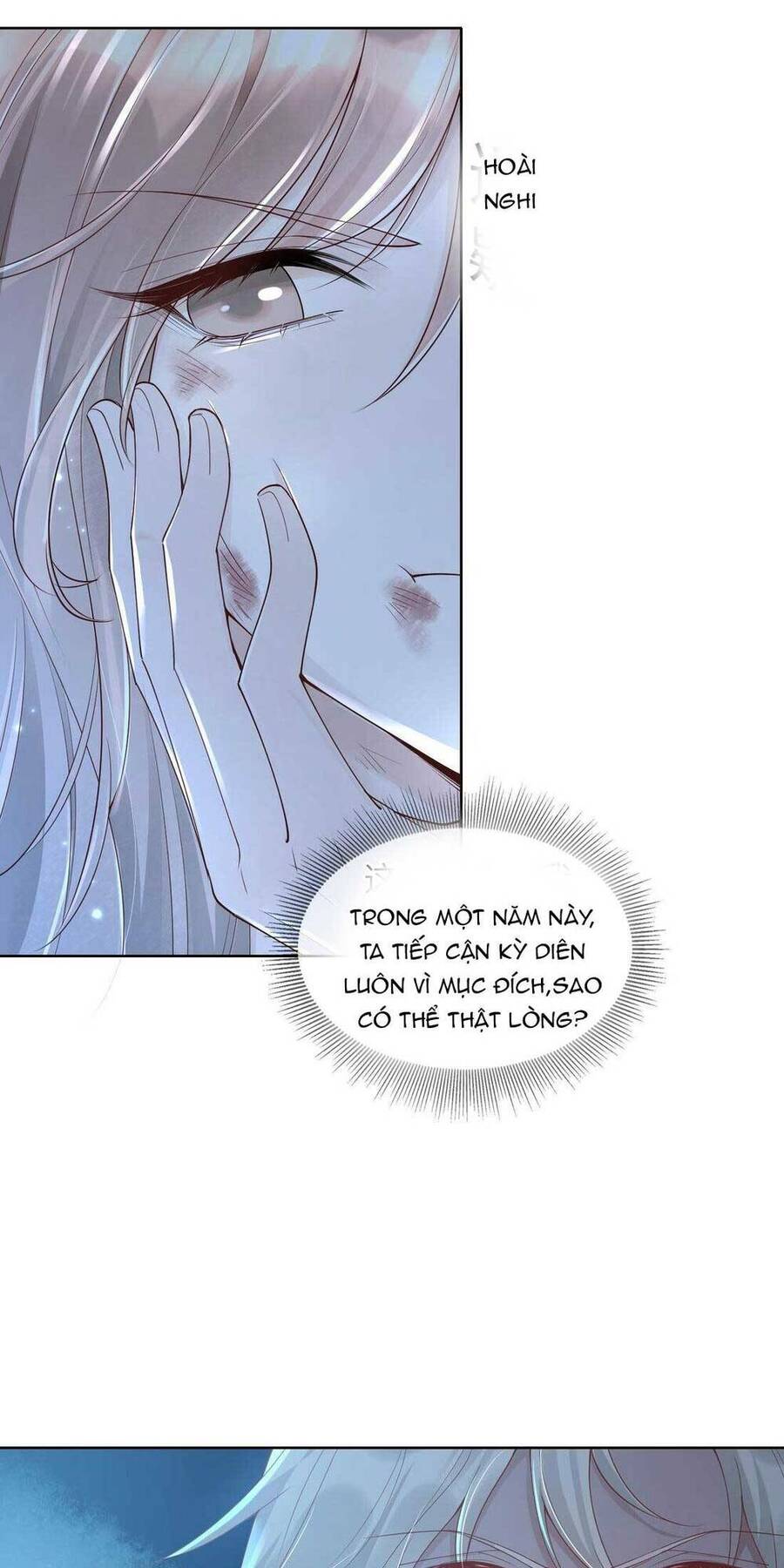 Ta Lại Bị Công Chúa Nam Nhân Quấn Lấy Rồi Chapter 1 - 41