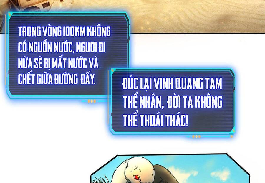 Tận Thế Trò Chơi Ghép Hình Chapter 1 - 23