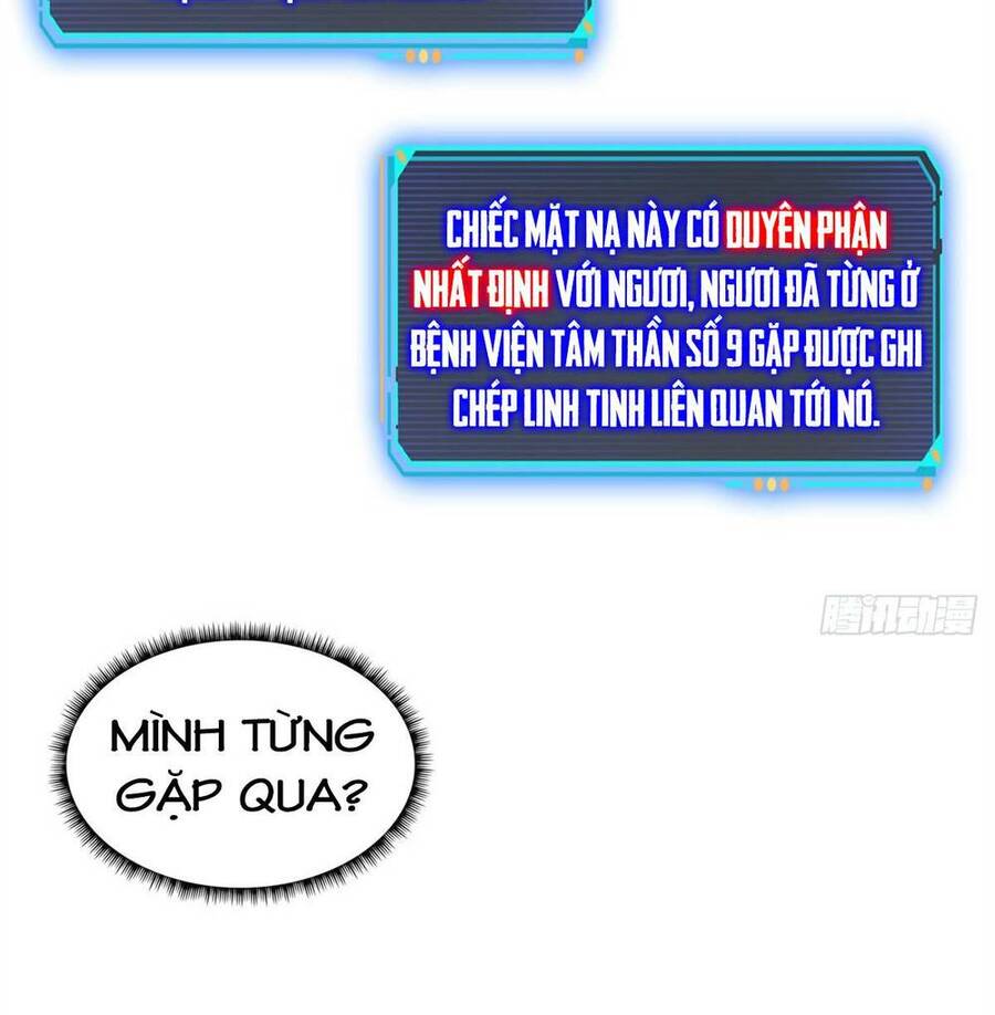 Tận Thế Trò Chơi Ghép Hình Chapter 29 - 16