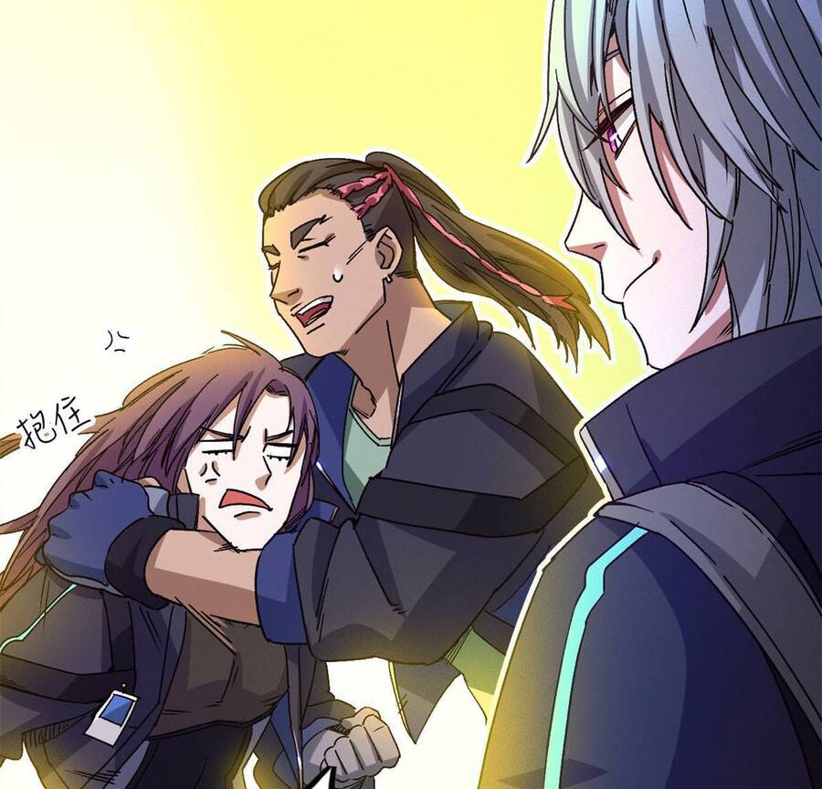 Tận Thế Trò Chơi Ghép Hình Chapter 5 - 90