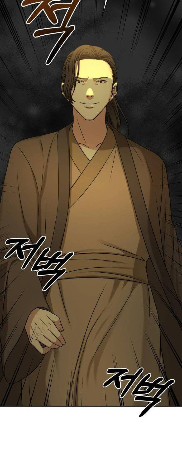 Kẻ Nghiện Cờ Bạc 1945 Chapter 1 - 17