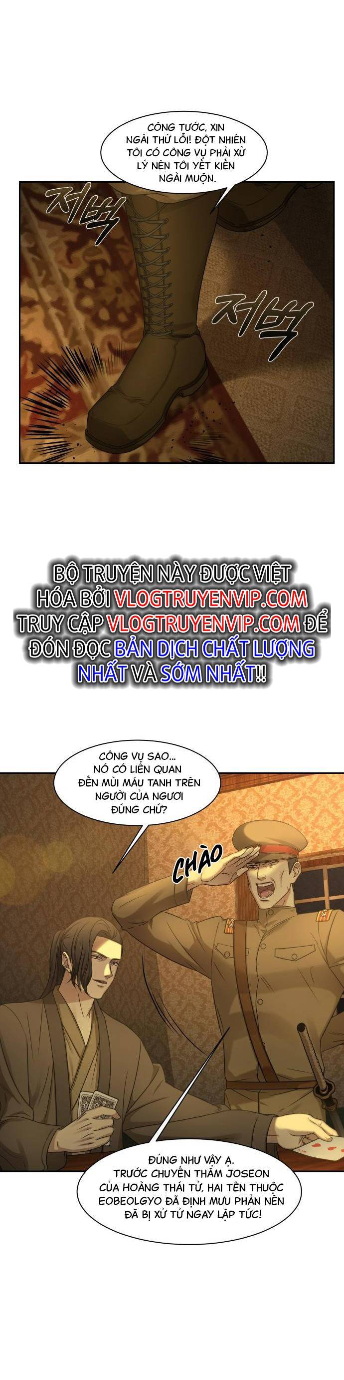 Kẻ Nghiện Cờ Bạc 1945 Chapter 2 - 2