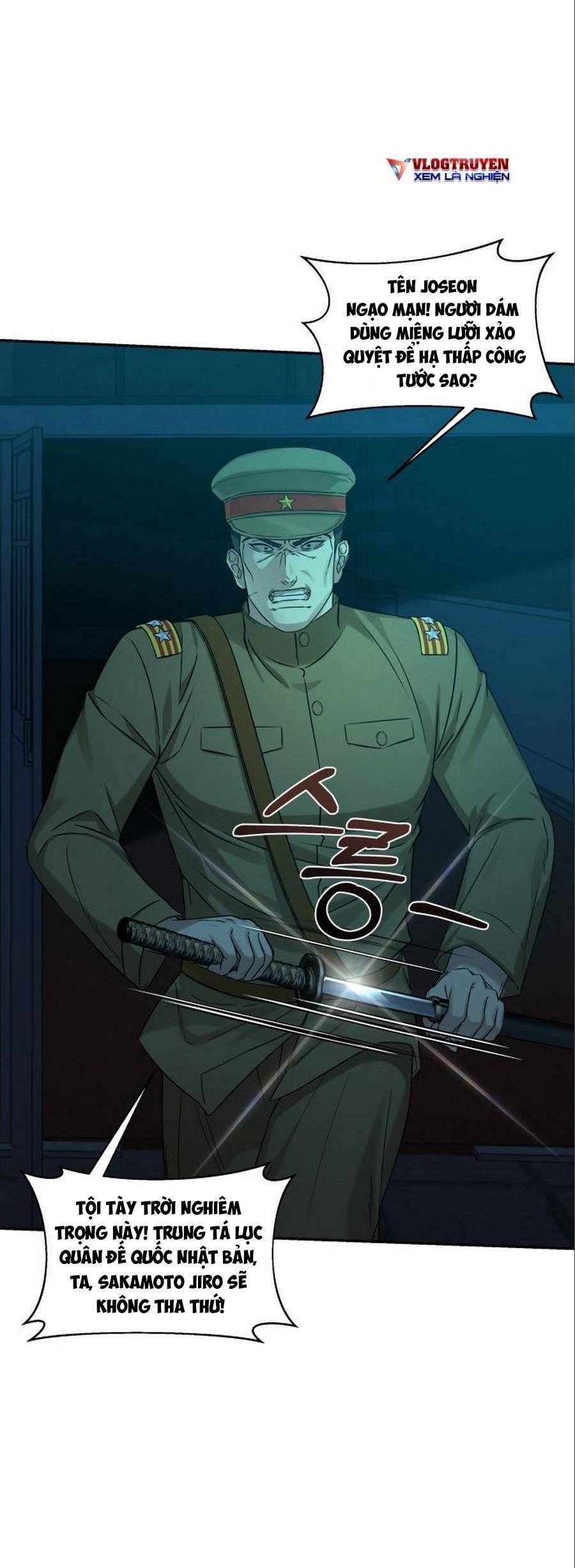 Kẻ Nghiện Cờ Bạc 1945 Chapter 3 - 13