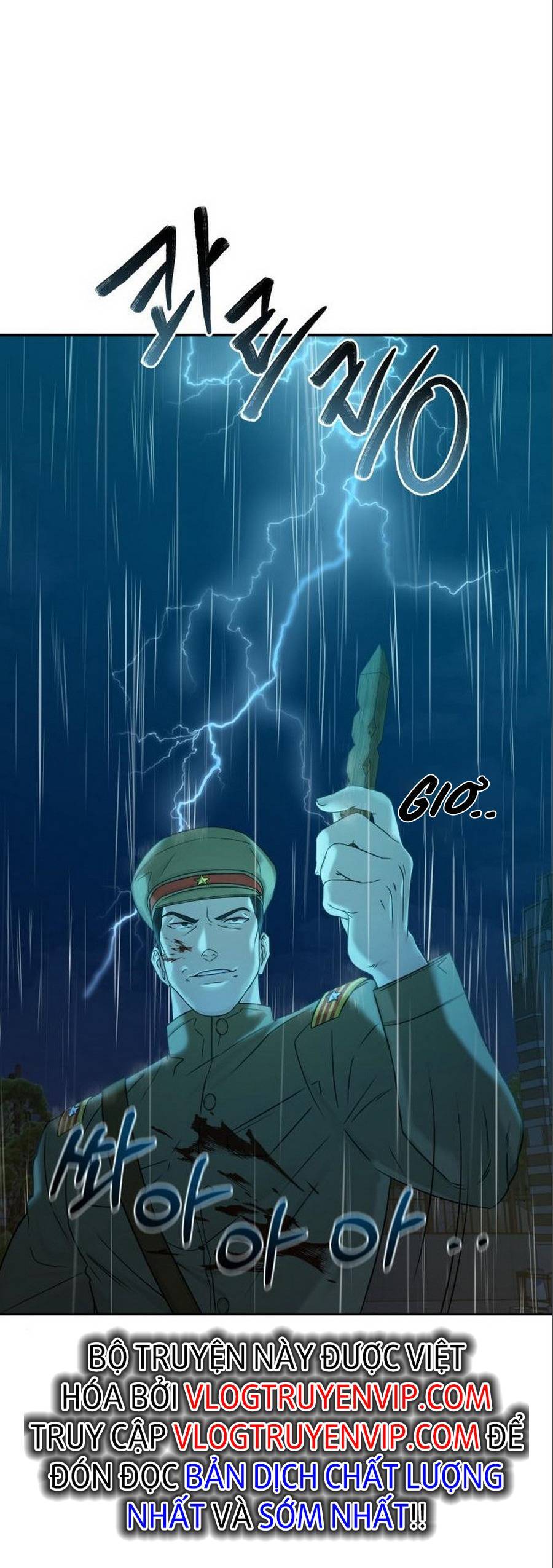 Kẻ Nghiện Cờ Bạc 1945 Chapter 3 - 25