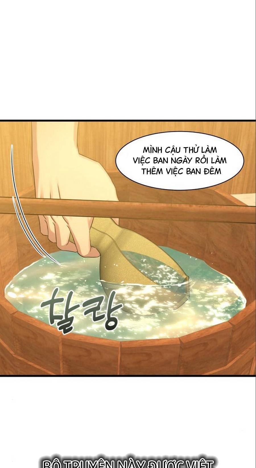 Kẻ Nghiện Cờ Bạc 1945 Chapter 3 - 35