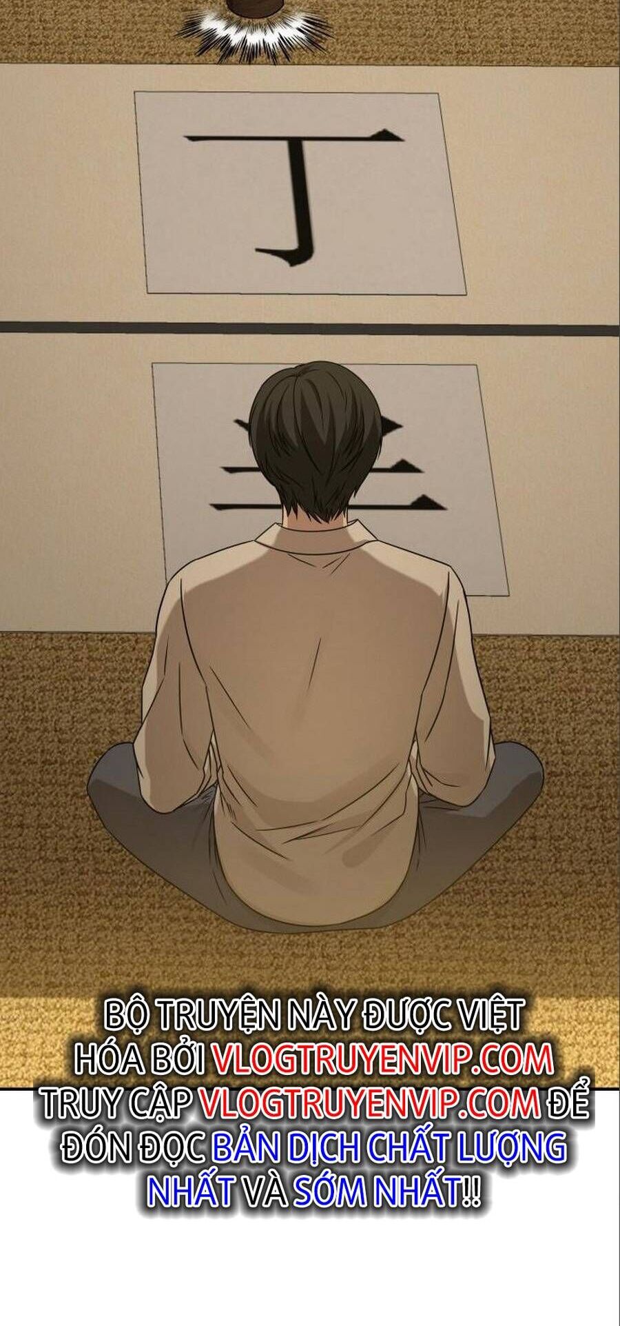 Kẻ Nghiện Cờ Bạc 1945 Chapter 4 - 27
