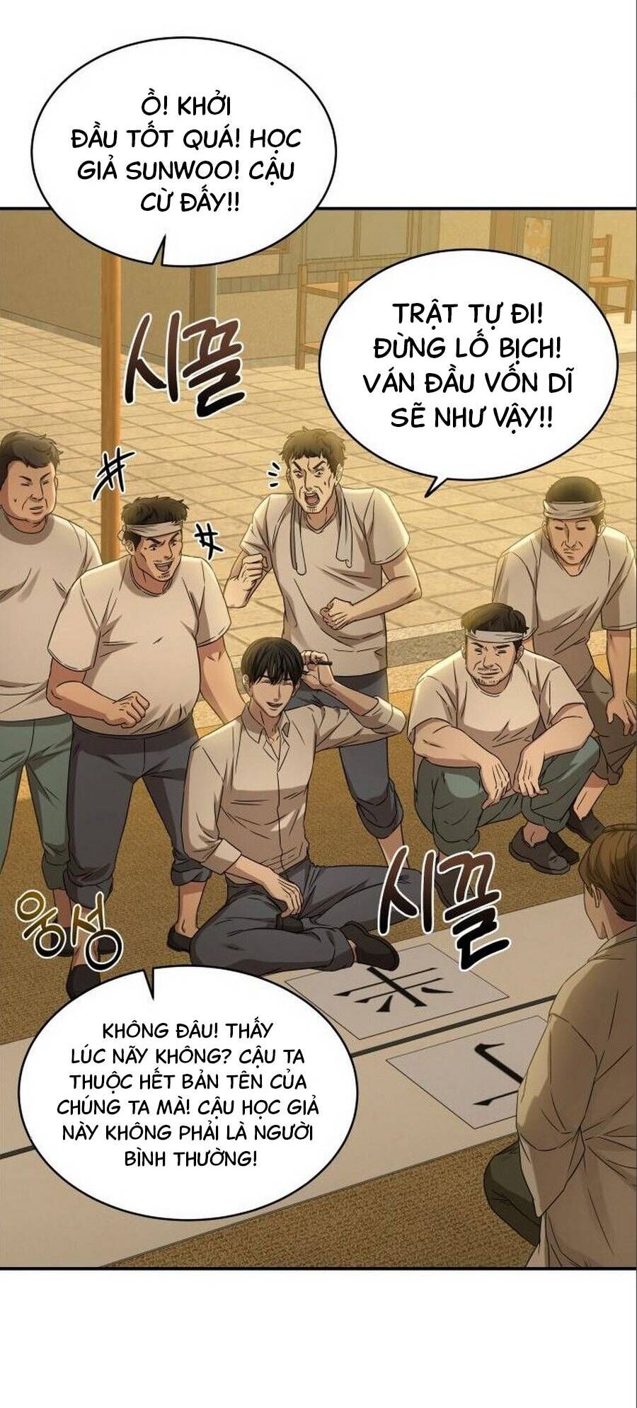 Kẻ Nghiện Cờ Bạc 1945 Chapter 4 - 35