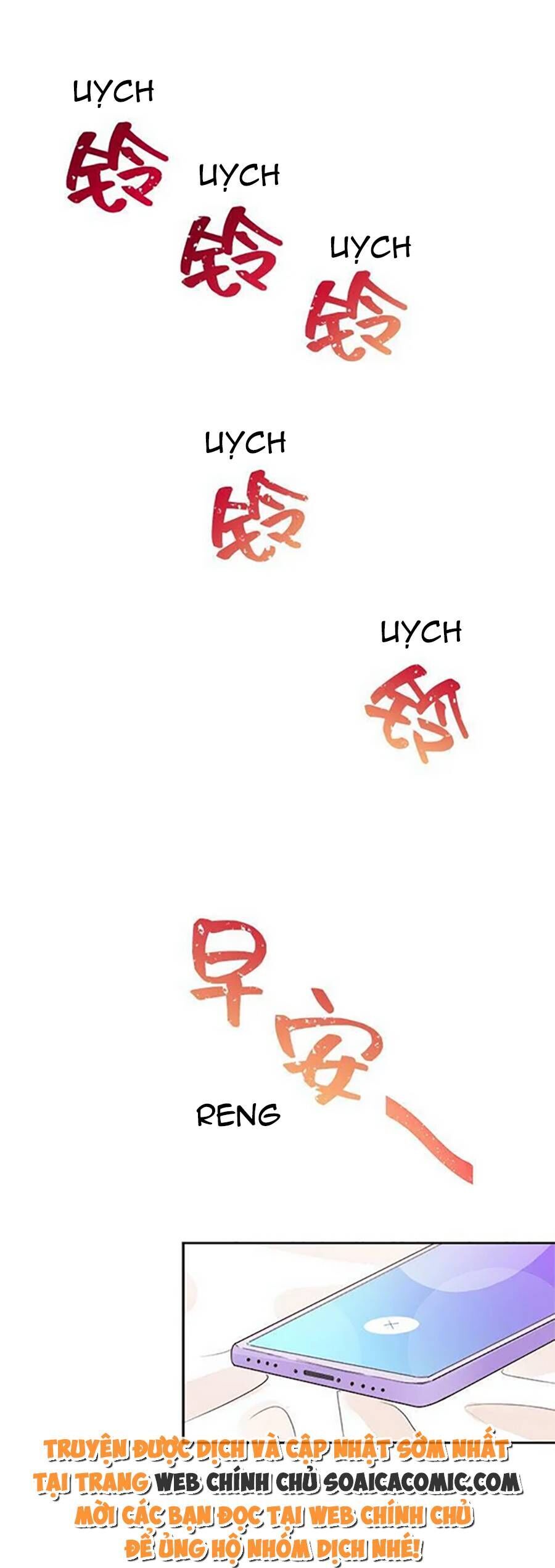 Ai Đã Dành Một Đêm Với Tôi Chapter 4.1 - 5