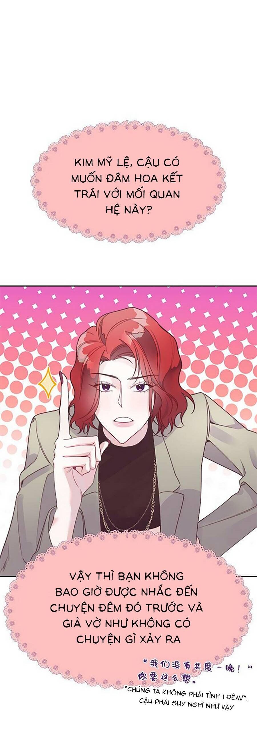 Ai Đã Dành Một Đêm Với Tôi Chapter 4.2 - 12