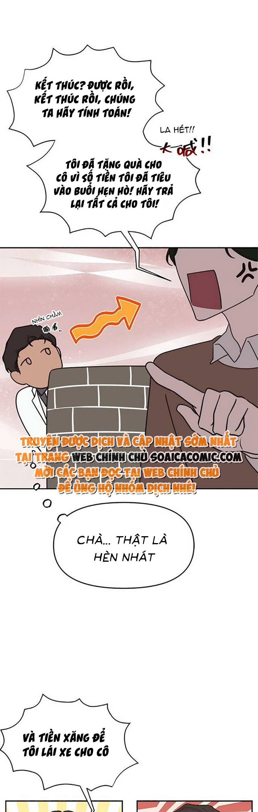 Ai Đã Dành Một Đêm Với Tôi Chapter 5.1 - 12