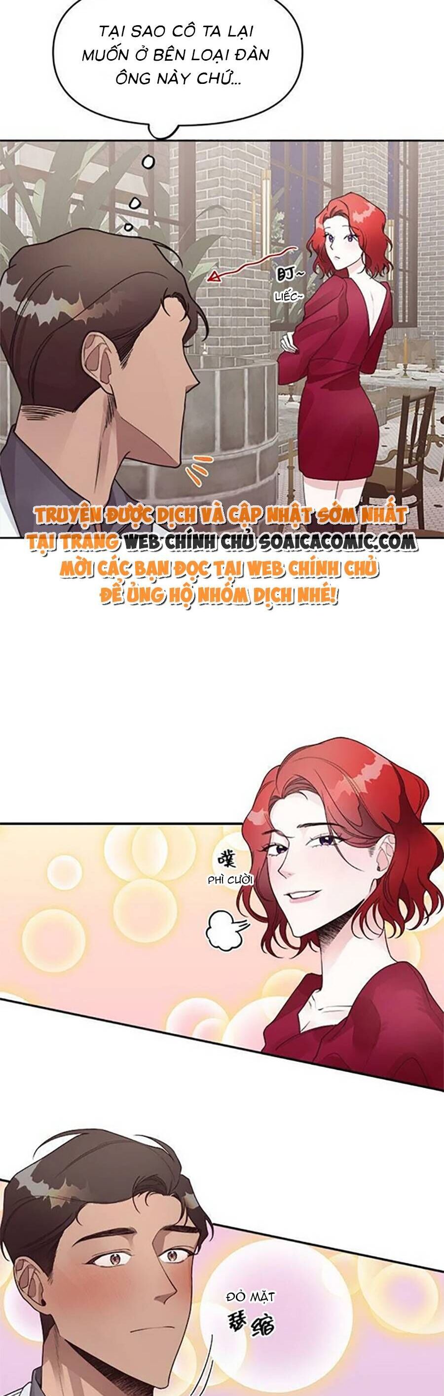 Ai Đã Dành Một Đêm Với Tôi Chapter 5.1 - 14