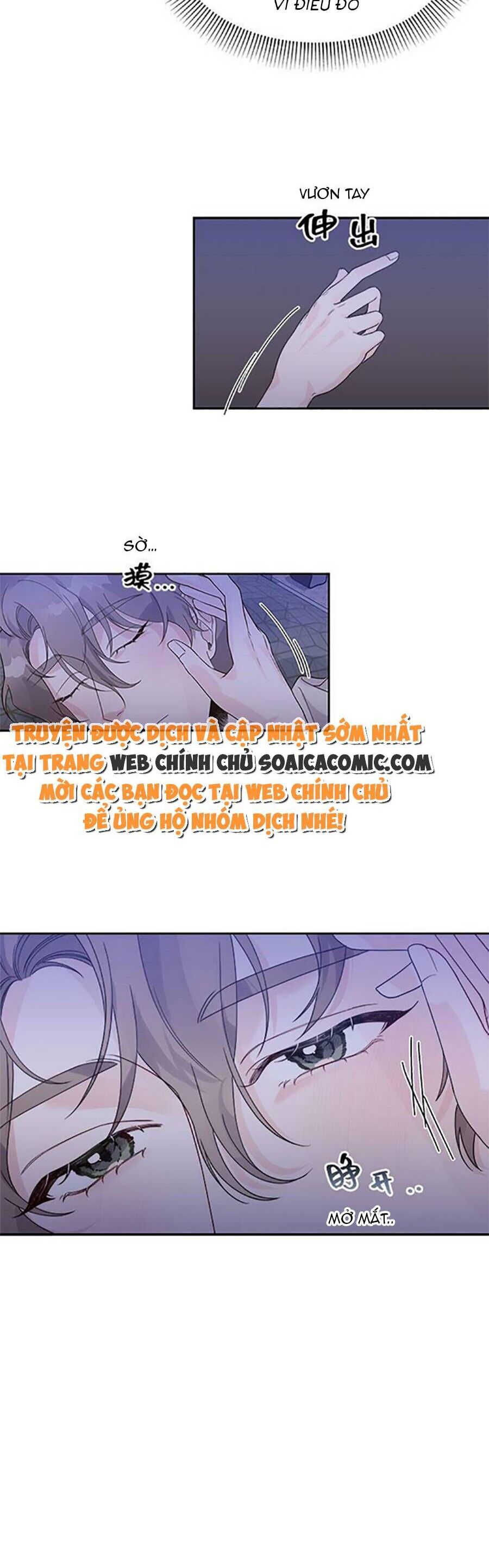 Ai Đã Dành Một Đêm Với Tôi Chapter 7.1 - 19