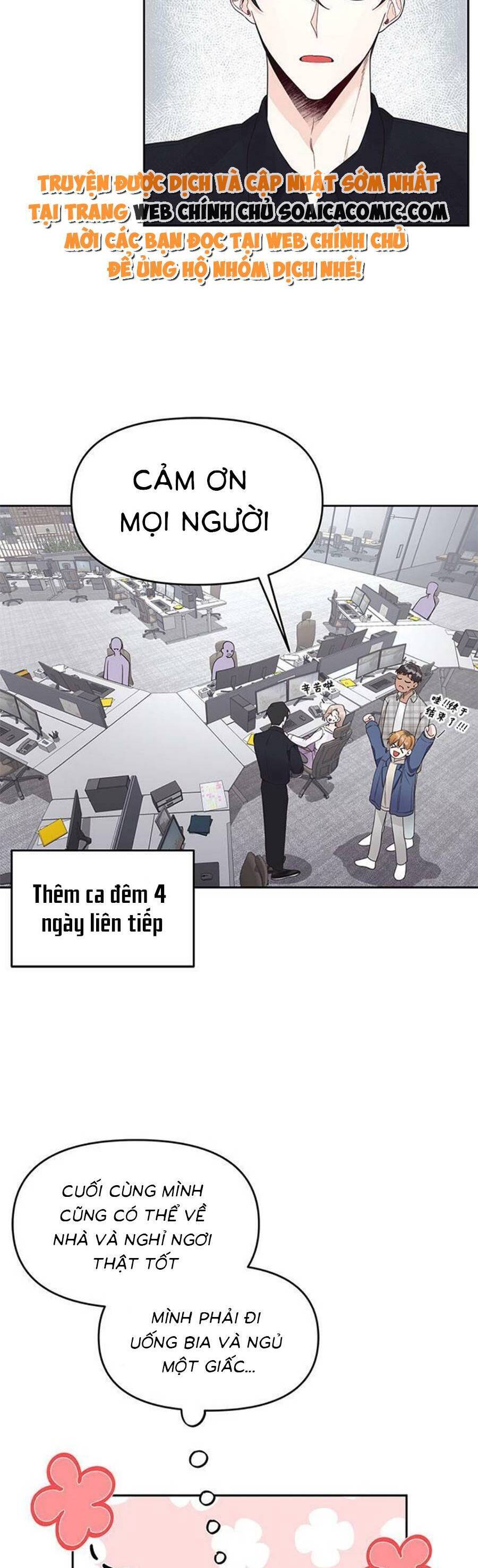 Ai Đã Dành Một Đêm Với Tôi Chapter 8.1 - 3