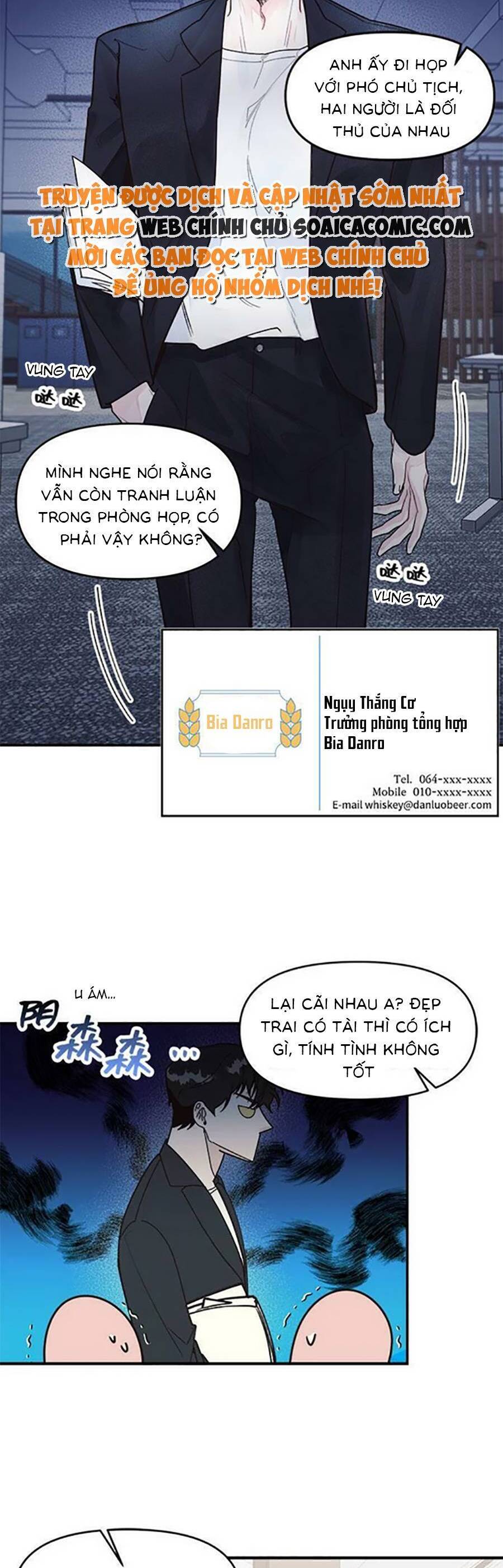 Ai Đã Dành Một Đêm Với Tôi Chapter 1.2 - 14