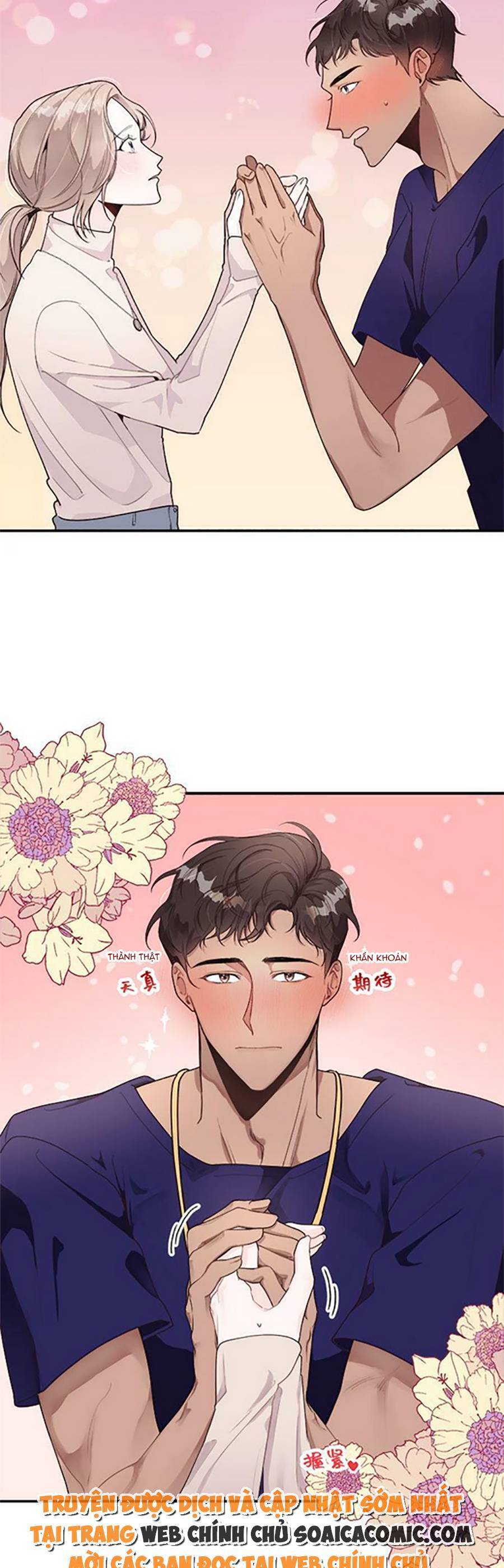 Ai Đã Dành Một Đêm Với Tôi Chapter 2.1 - 2