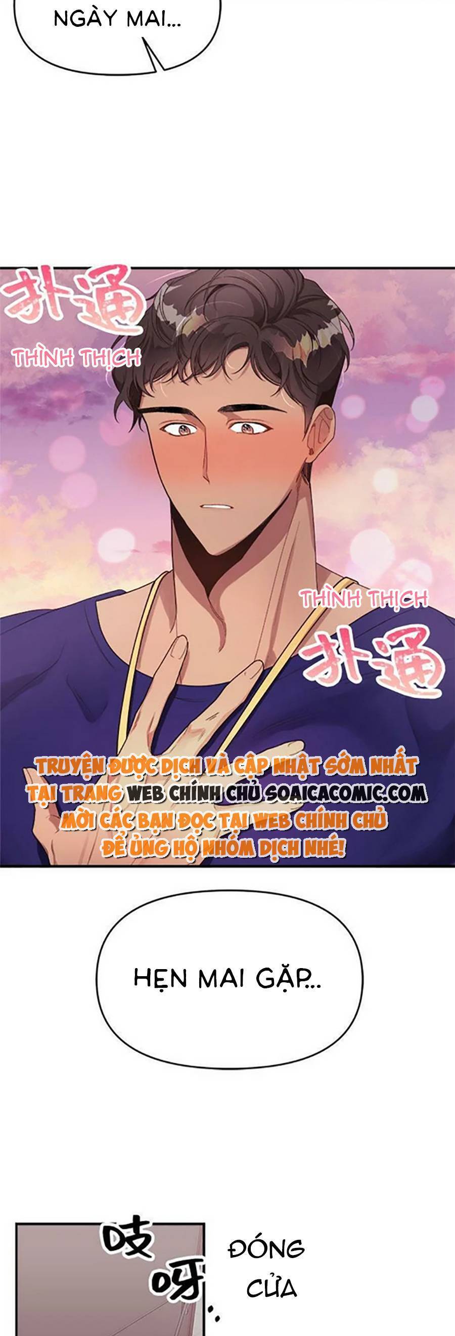 Ai Đã Dành Một Đêm Với Tôi Chapter 2.1 - 12