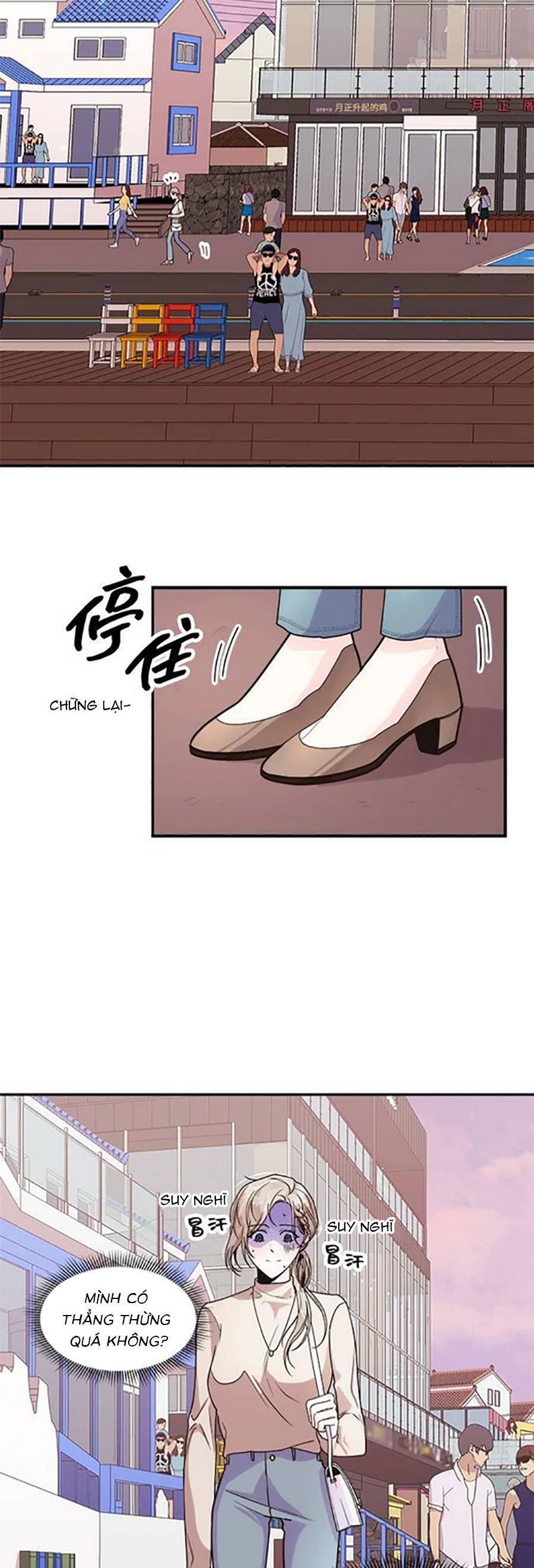 Ai Đã Dành Một Đêm Với Tôi Chapter 2.1 - 14