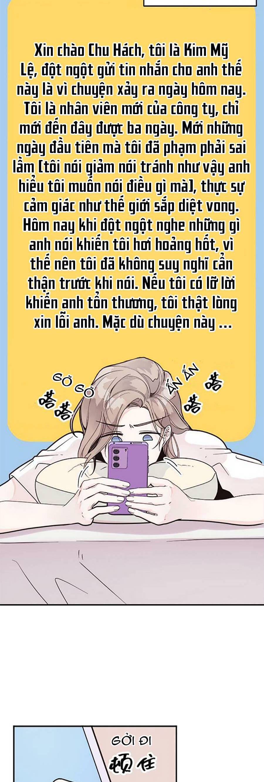 Ai Đã Dành Một Đêm Với Tôi Chapter 2.1 - 19