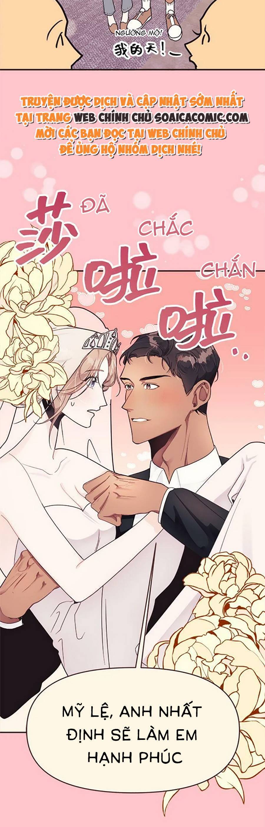 Ai Đã Dành Một Đêm Với Tôi Chapter 2.1 - 4