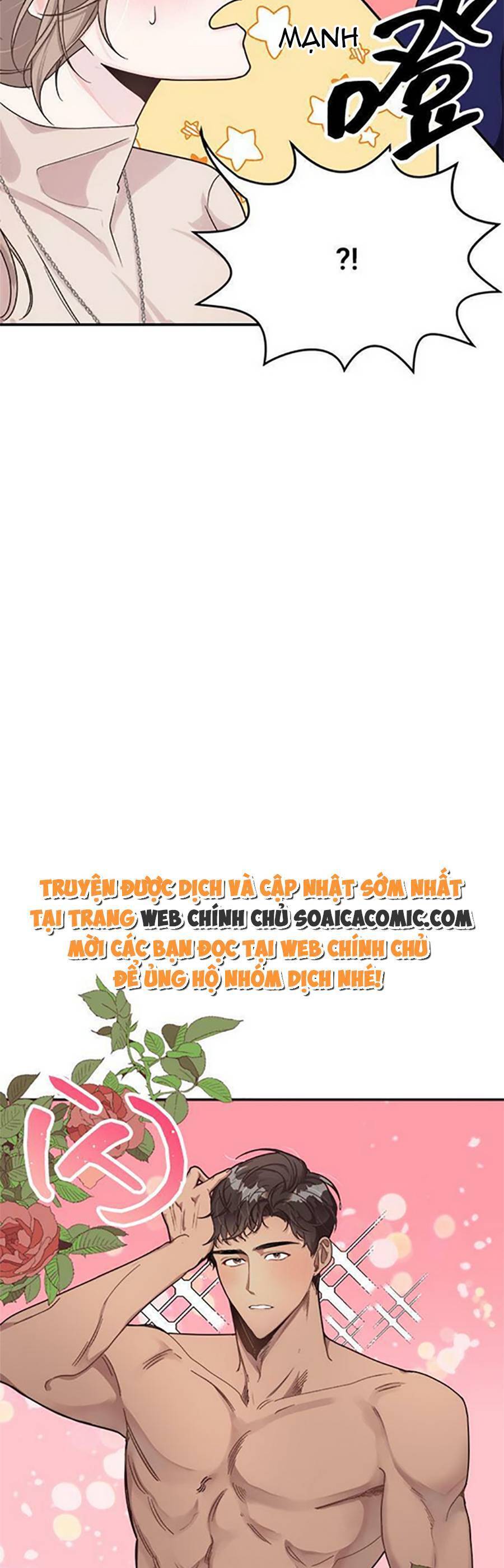 Ai Đã Dành Một Đêm Với Tôi Chapter 2.1 - 8