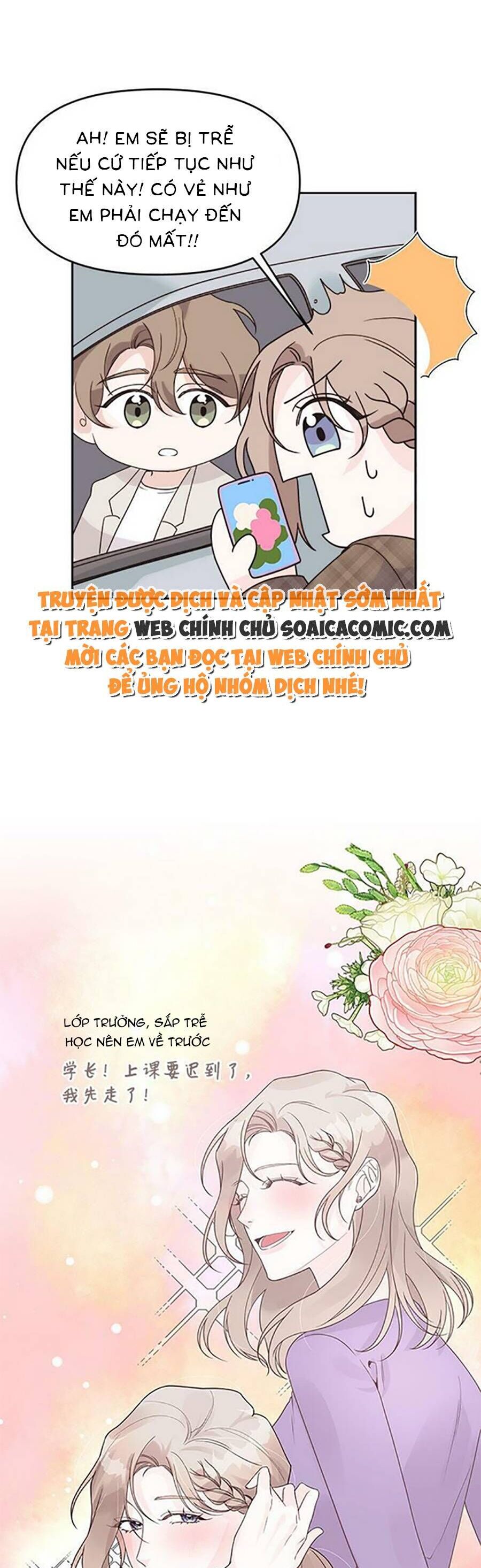 Ai Đã Dành Một Đêm Với Tôi Chapter 7.2 - 13