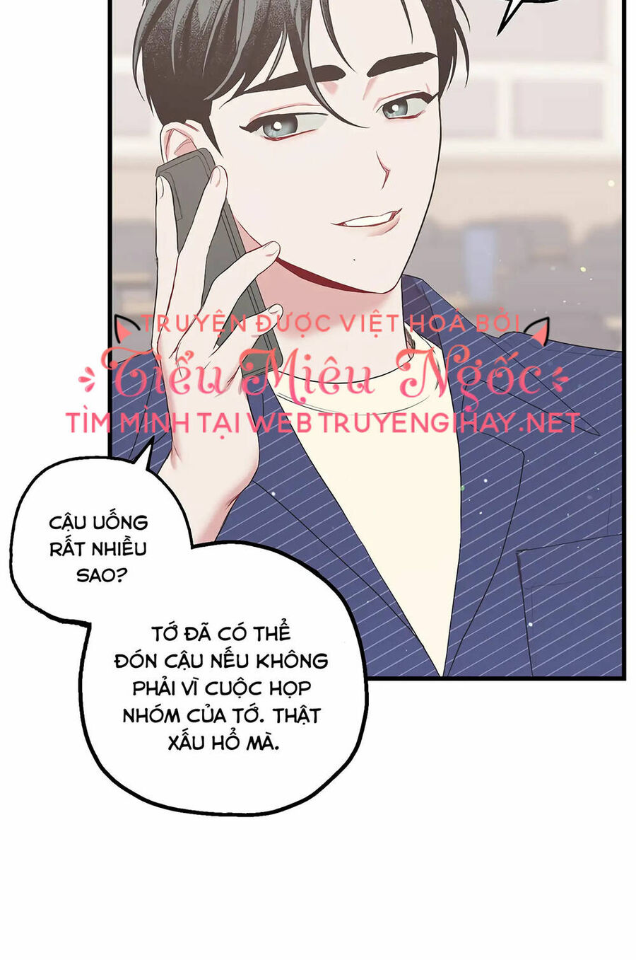 Người Chồng Thứ Hai Của Tôi Chapter 20 - 17