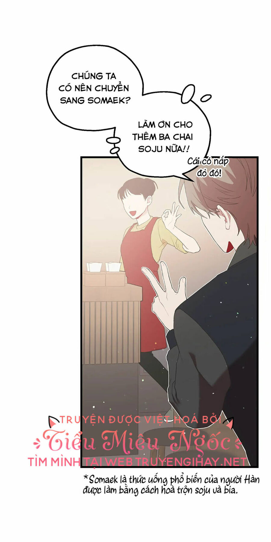 Người Chồng Thứ Hai Của Tôi Chapter 20 - 7