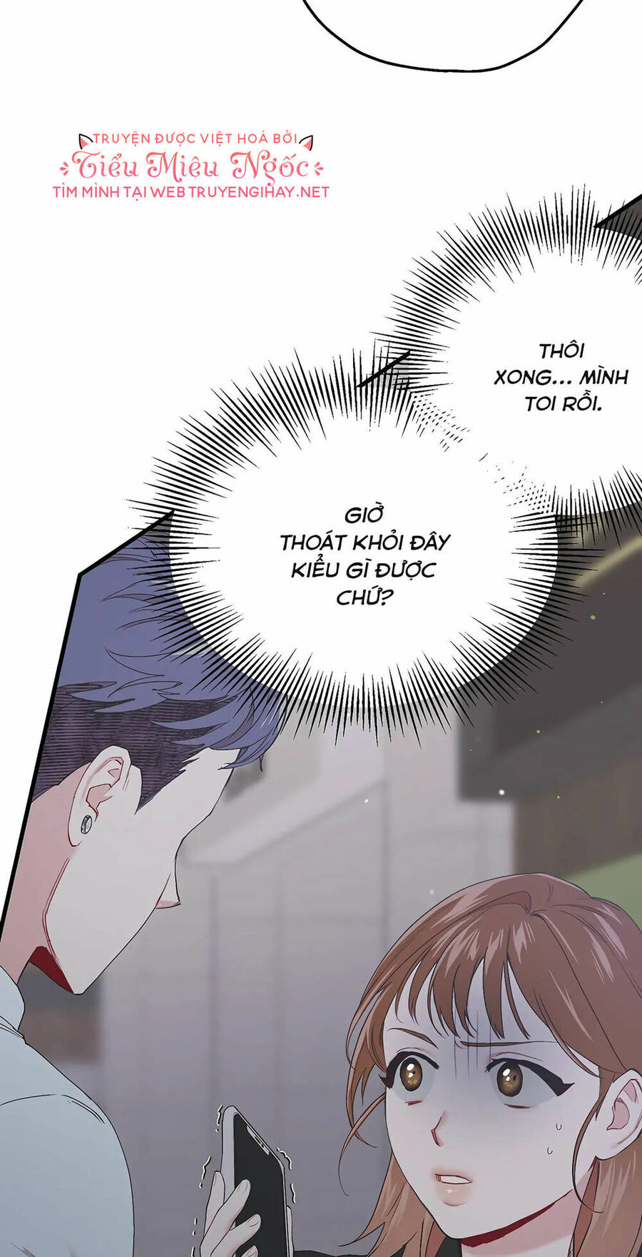 Người Chồng Thứ Hai Của Tôi Chapter 26 - 21