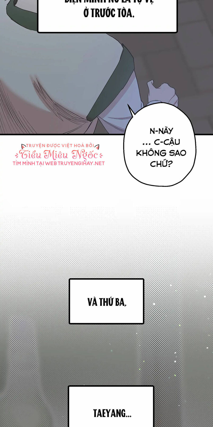 Người Chồng Thứ Hai Của Tôi Chapter 26 - 50