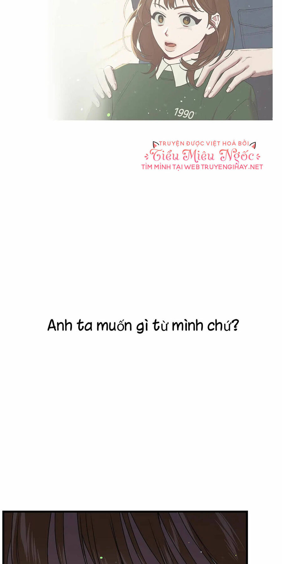 Người Chồng Thứ Hai Của Tôi Chapter 26 - 76