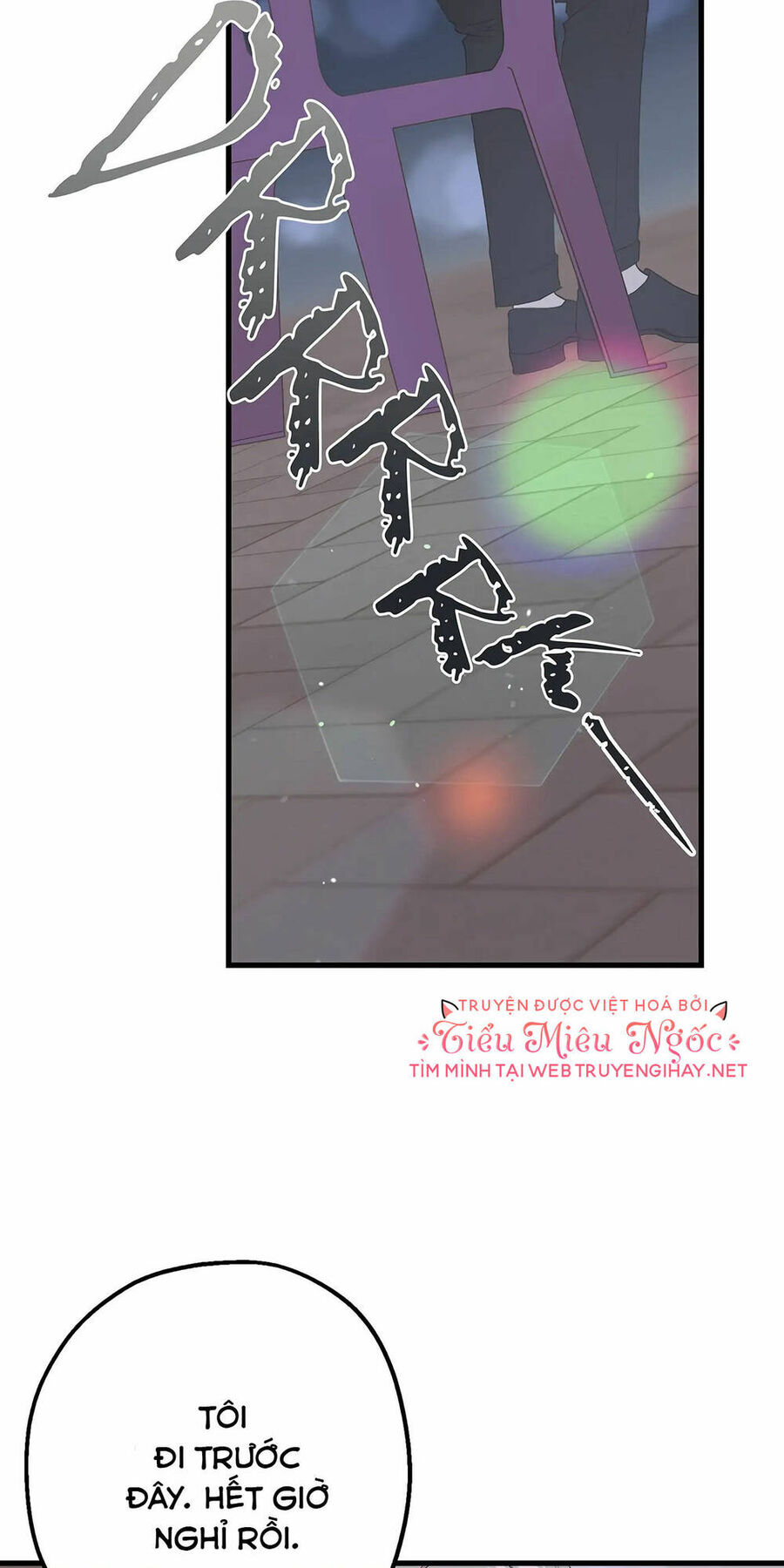 Người Chồng Thứ Hai Của Tôi Chapter 27 - 65