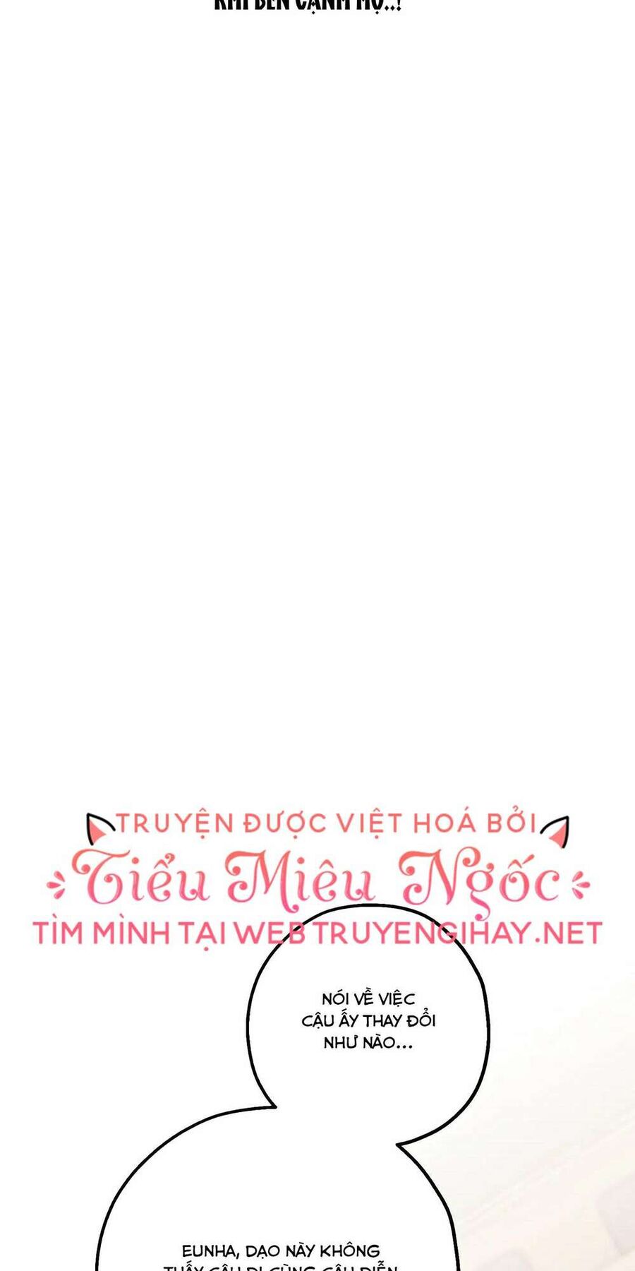 Người Chồng Thứ Hai Của Tôi Chapter 3 - 53