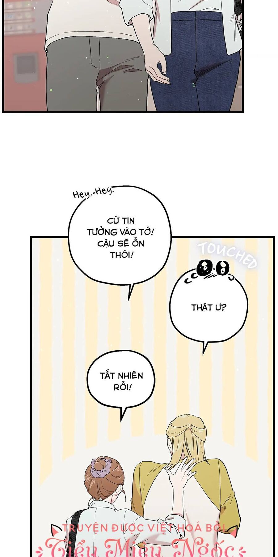 Người Chồng Thứ Hai Của Tôi Chapter 31 - 15