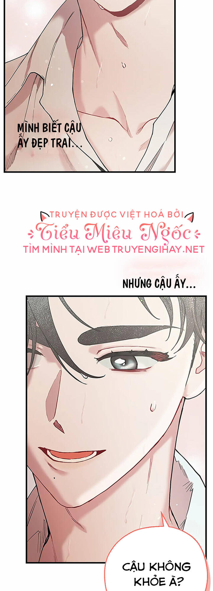 Người Chồng Thứ Hai Của Tôi Chapter 32 - 7