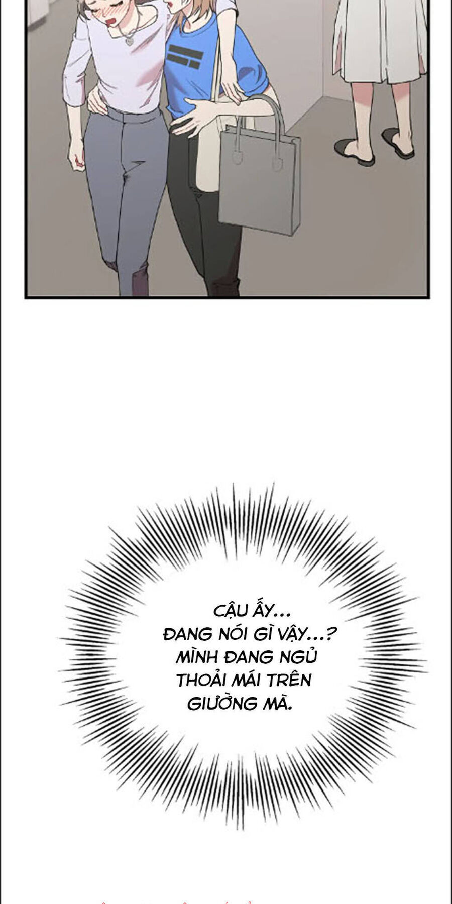 Người Chồng Thứ Hai Của Tôi Chapter 36.1 - 4