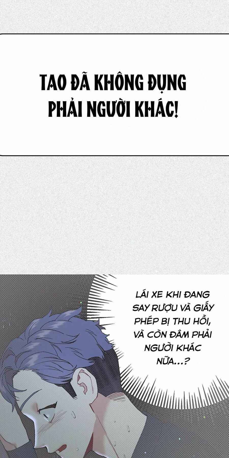 Người Chồng Thứ Hai Của Tôi Chapter 40.2 - 30