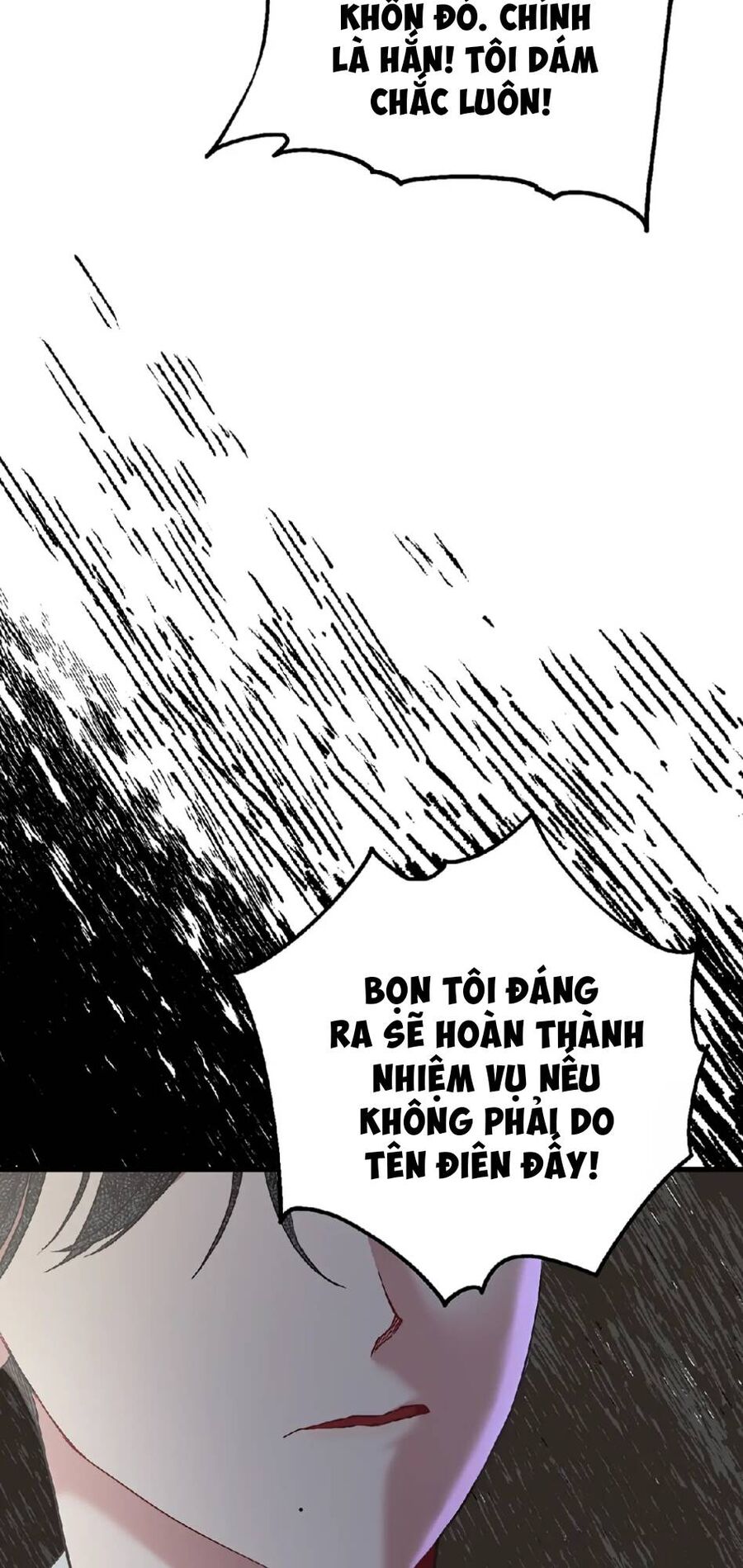 Người Chồng Thứ Hai Của Tôi Chapter 47.1 - 17