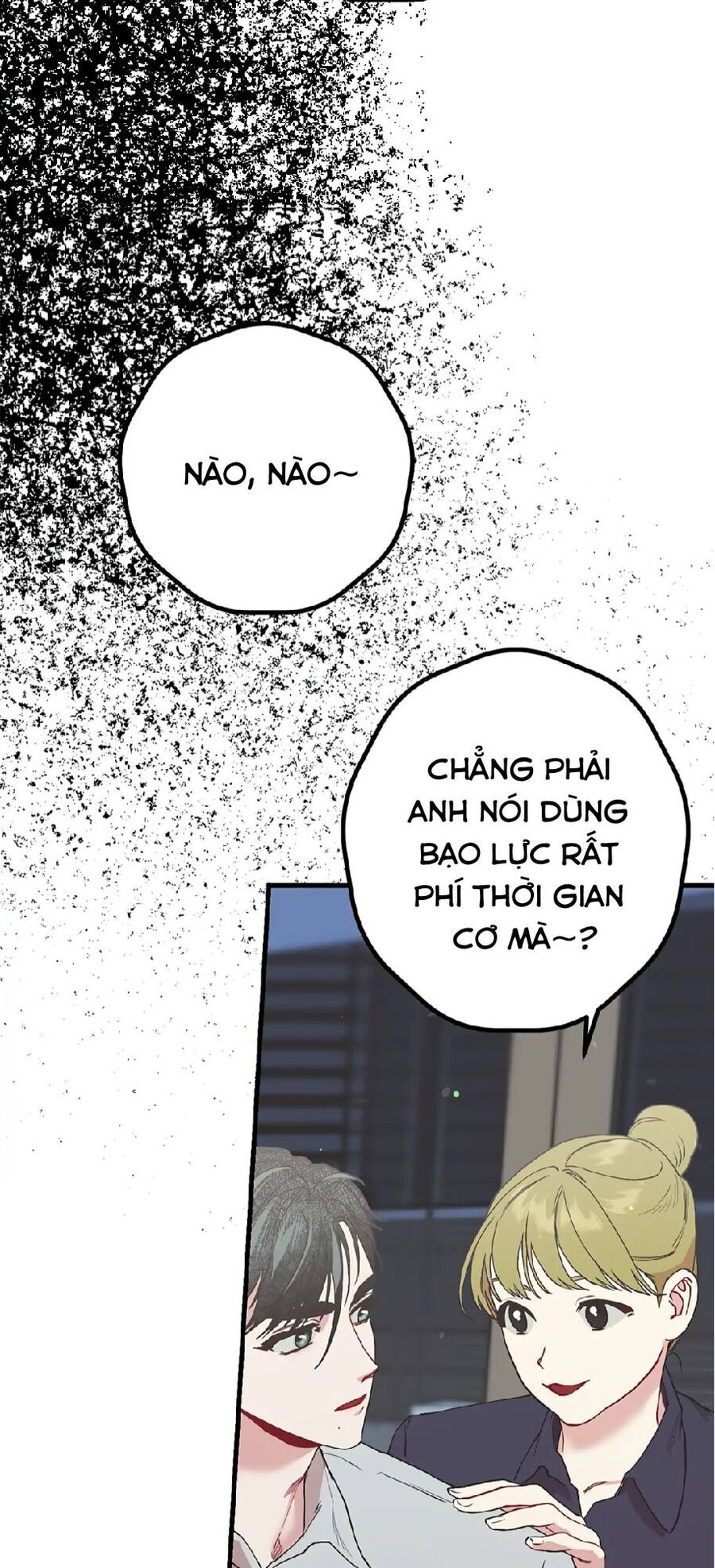 Người Chồng Thứ Hai Của Tôi Chapter 47.1 - 29