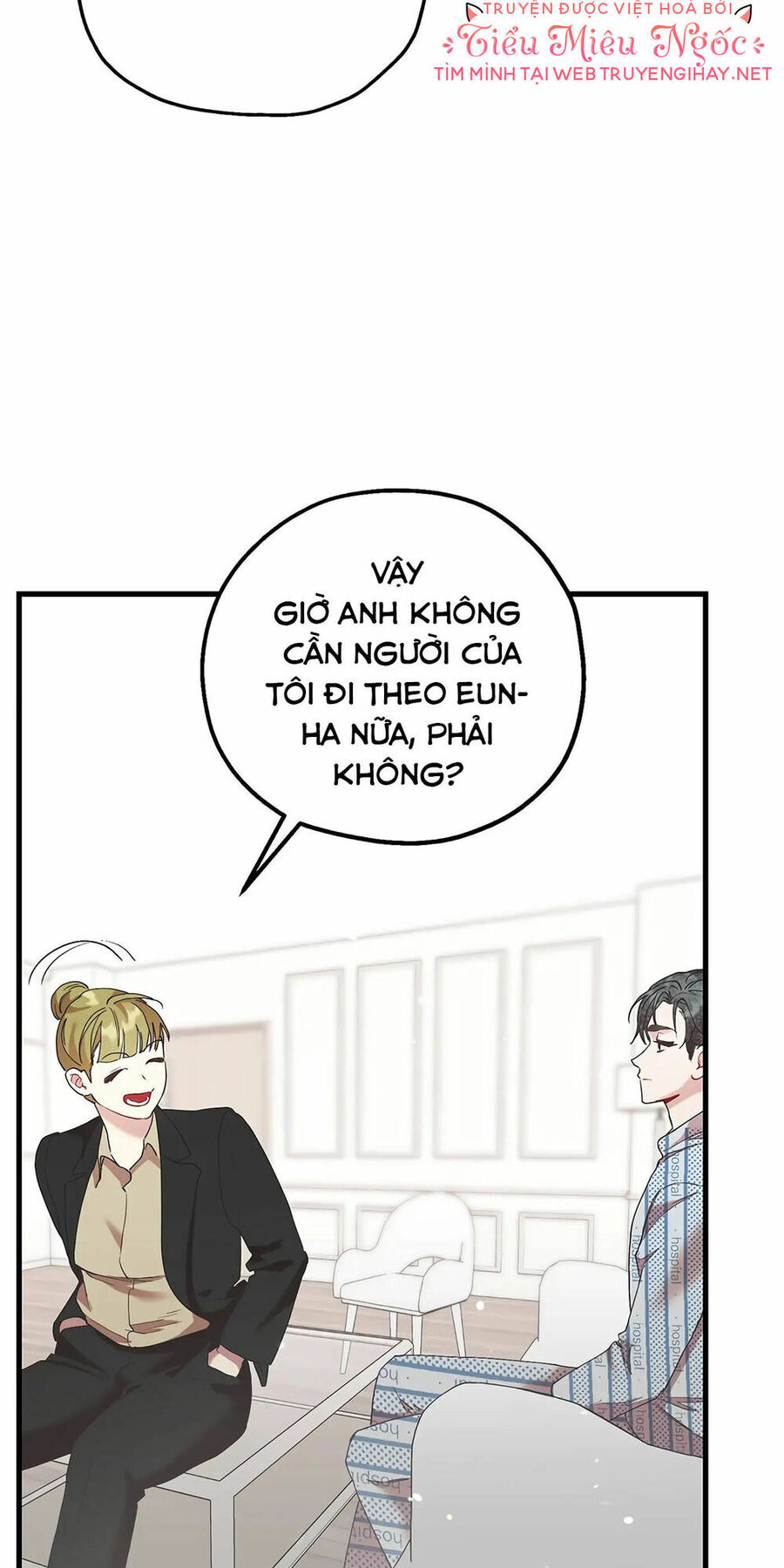 Người Chồng Thứ Hai Của Tôi Chapter 51.2 - 14