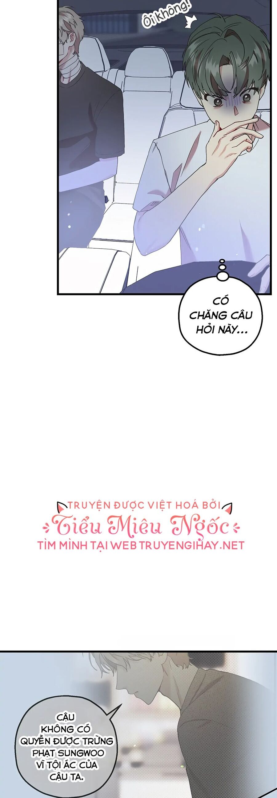 Người Chồng Thứ Hai Của Tôi Chapter 58.1 - 18