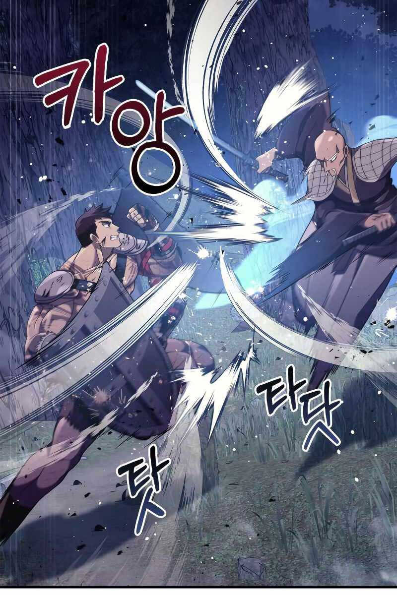 Sống Sót Trong Trò Chơi Với Tư Cách Là Một Cuồng Nhân Chapter 13 - 100