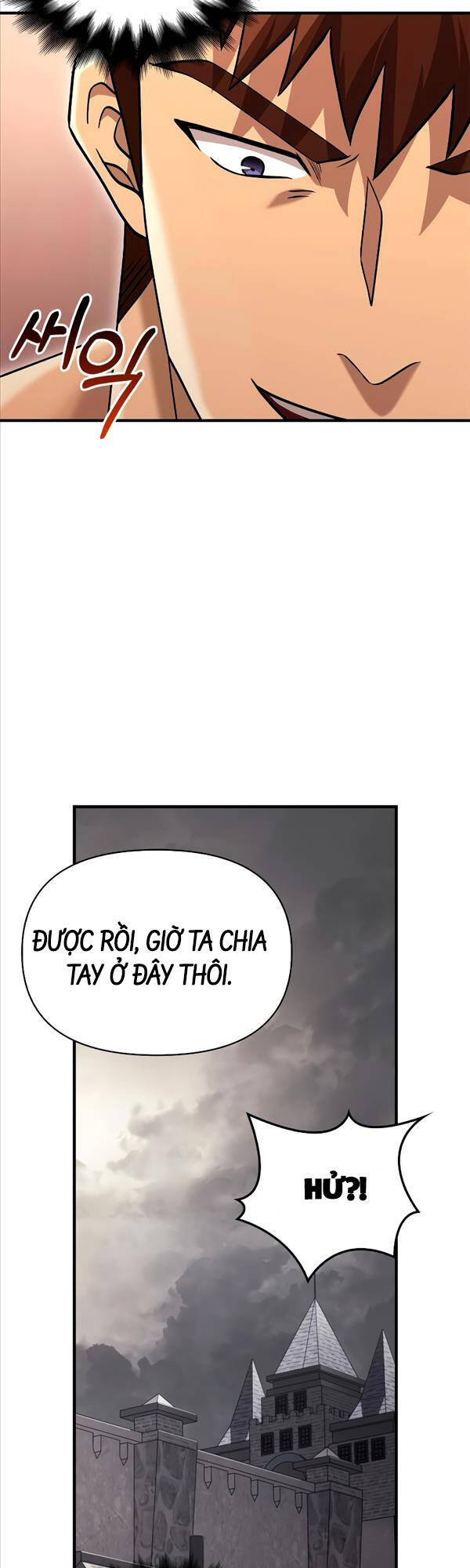 Sống Sót Trong Trò Chơi Với Tư Cách Là Một Cuồng Nhân Chapter 16 - 31