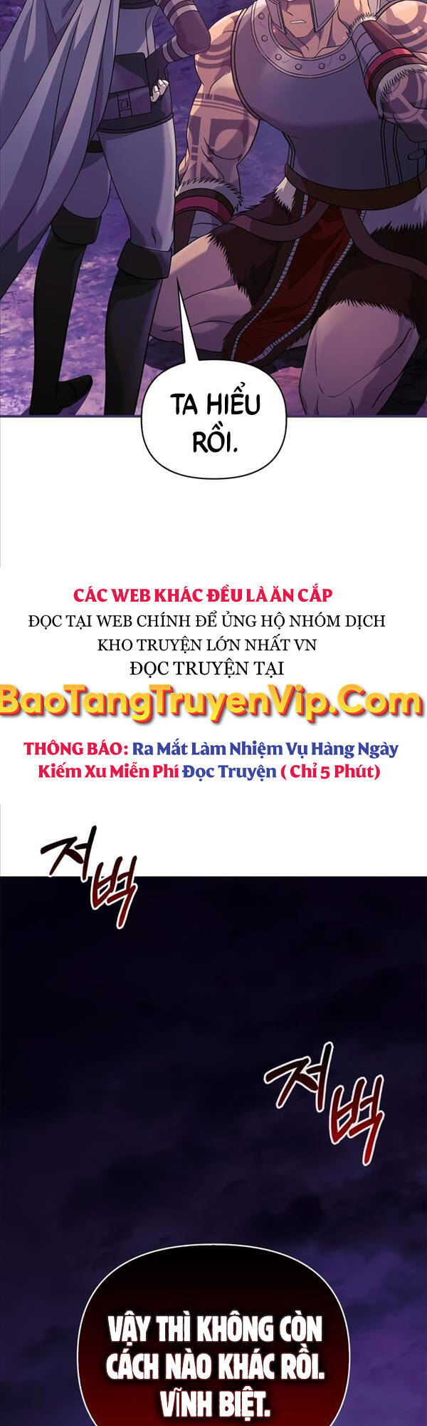 Sống Sót Trong Trò Chơi Với Tư Cách Là Một Cuồng Nhân Chapter 22 - 31
