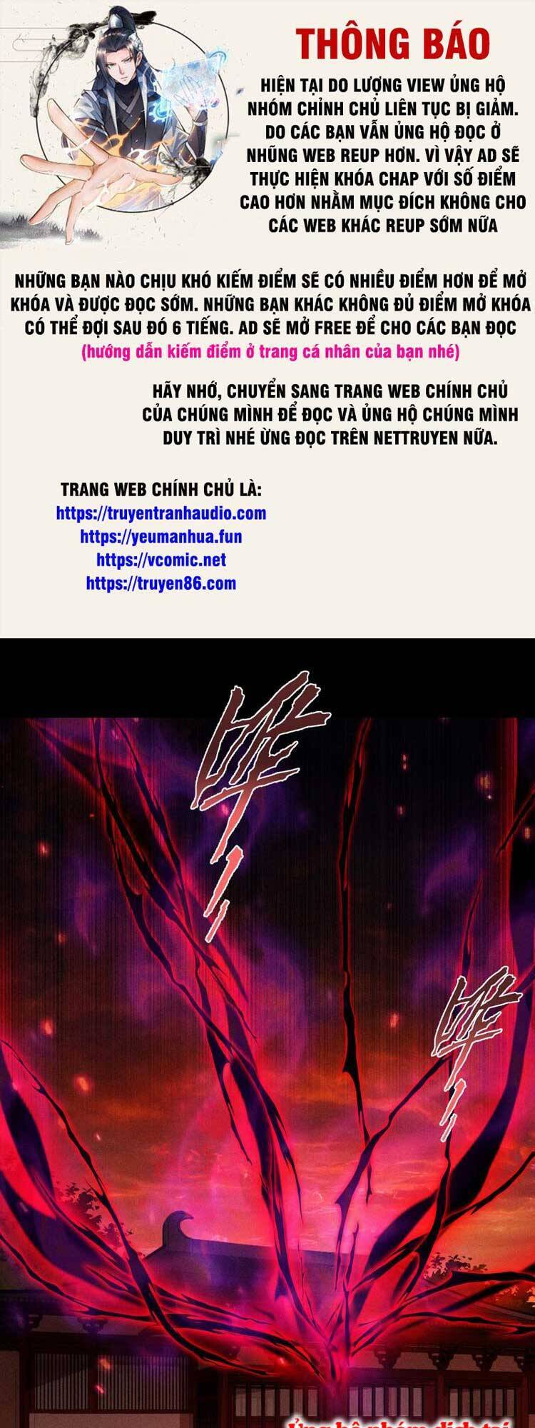 Cực Thiên Chi Chủ Chapter 6 - 1