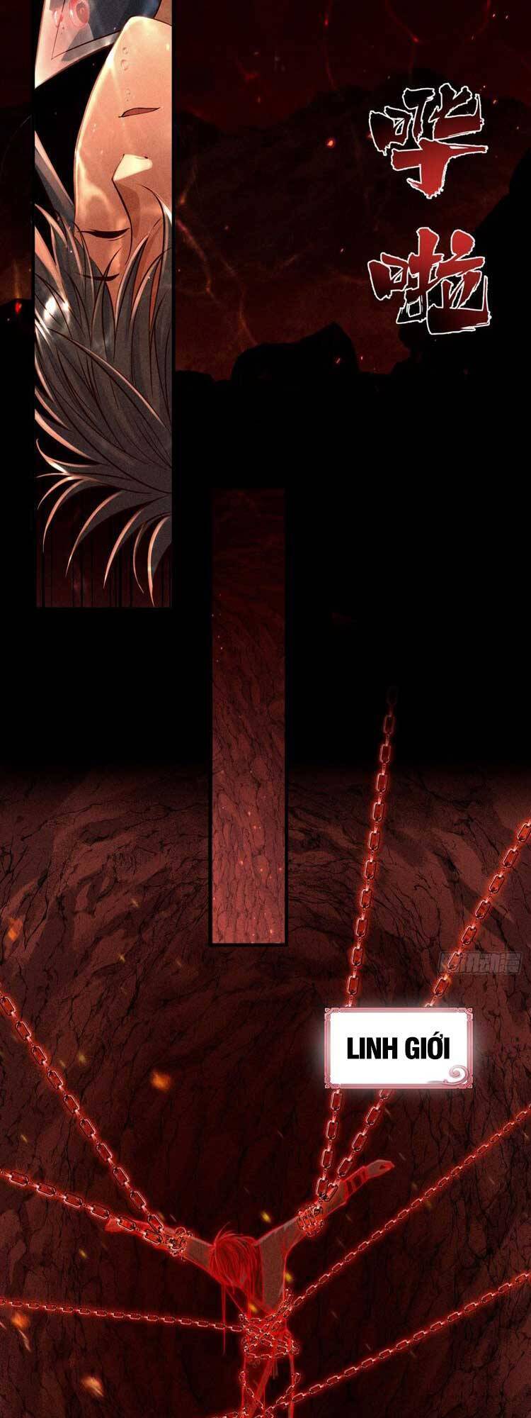 Cực Thiên Chi Chủ Chapter 6 - 11