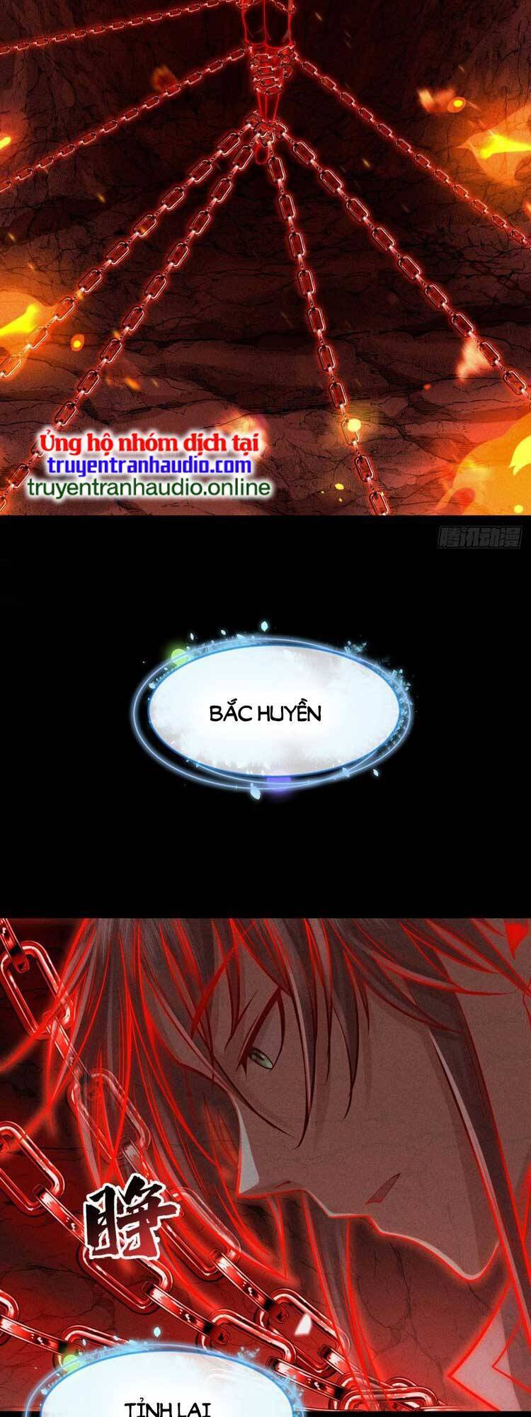 Cực Thiên Chi Chủ Chapter 6 - 12